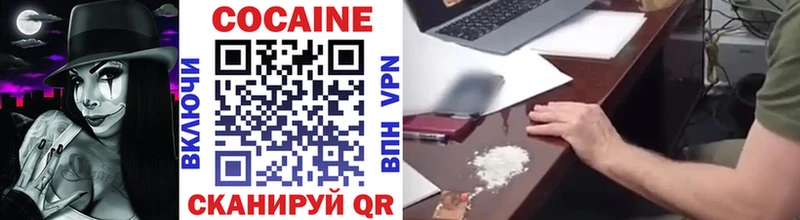 Где купить Печора Галлюциногенные грибы  Каннабис  Меф мяу мяу  ГАШИШ 