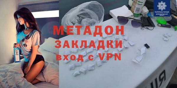ECSTASY Волосово