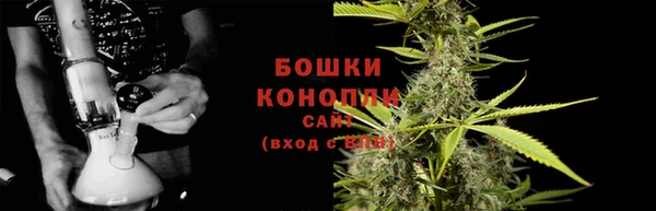 прущая мука Волоколамск
