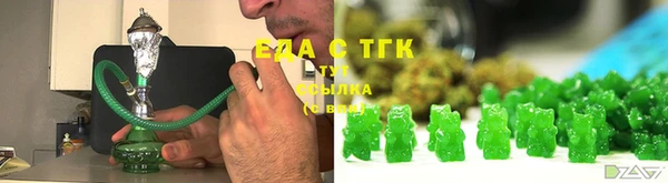 ECSTASY Волосово