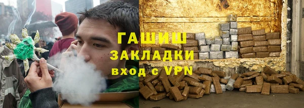 ECSTASY Волосово