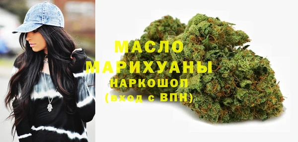 ECSTASY Волосово