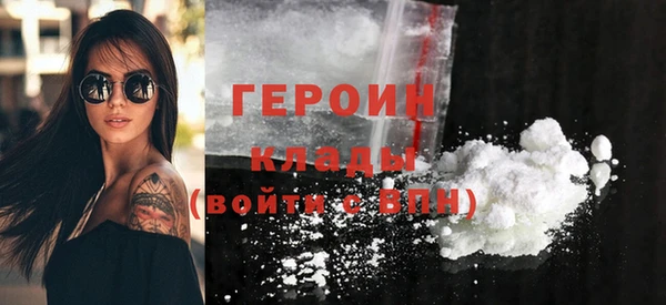прущая мука Волоколамск