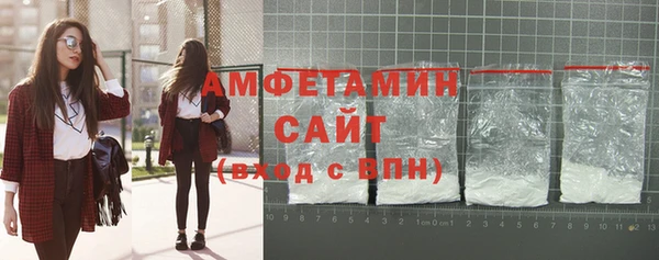 ECSTASY Волосово