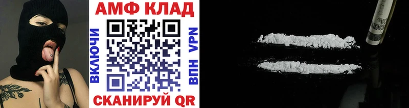 Первитин винт  наркошоп  Печора 
