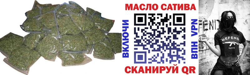 продажа наркотиков Печора Дистиллят ТГК THC oil